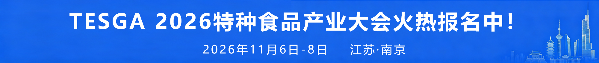 广告